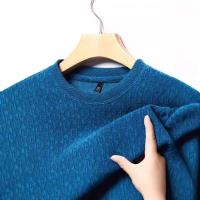 cms/erpbt/backend/web/uploads/erp/collection/images/Men Clothes/XINNIAO/EN0241894/img_b/EN0241894_img_b_1